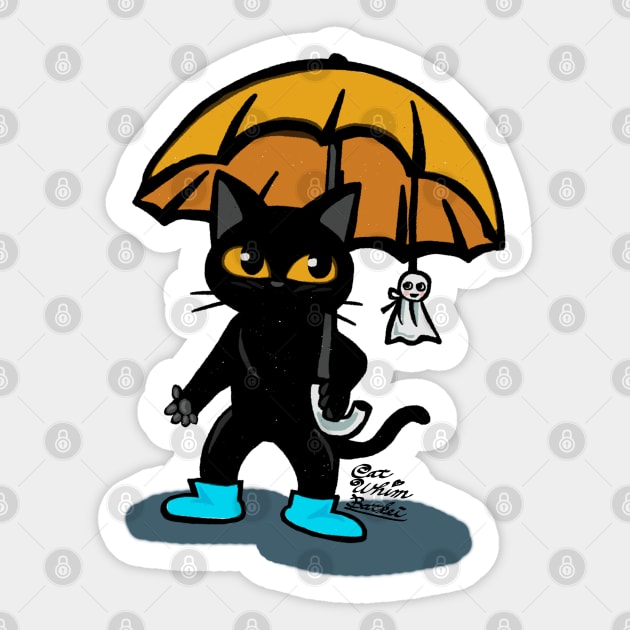 Rainy day Sticker by BATKEI